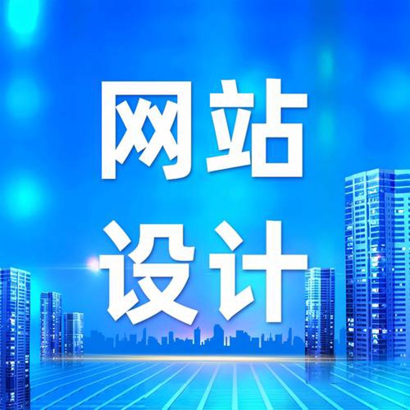 深圳软件开发:引领未来科技风向标